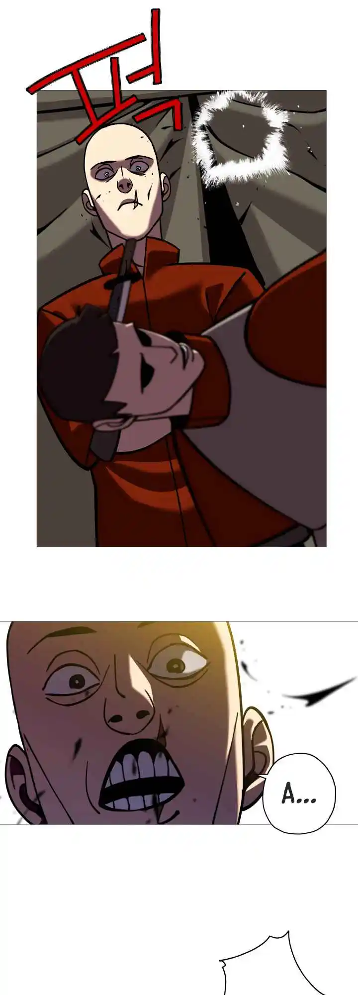 From the lowest ranked knight to monarch Vol.0 Ch.12