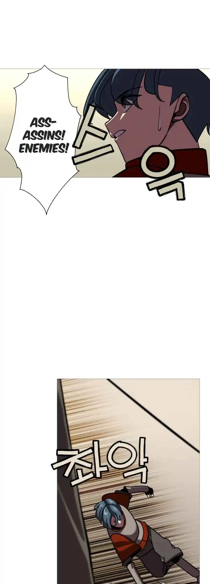 From the lowest ranked knight to monarch Vol.0 Ch.12