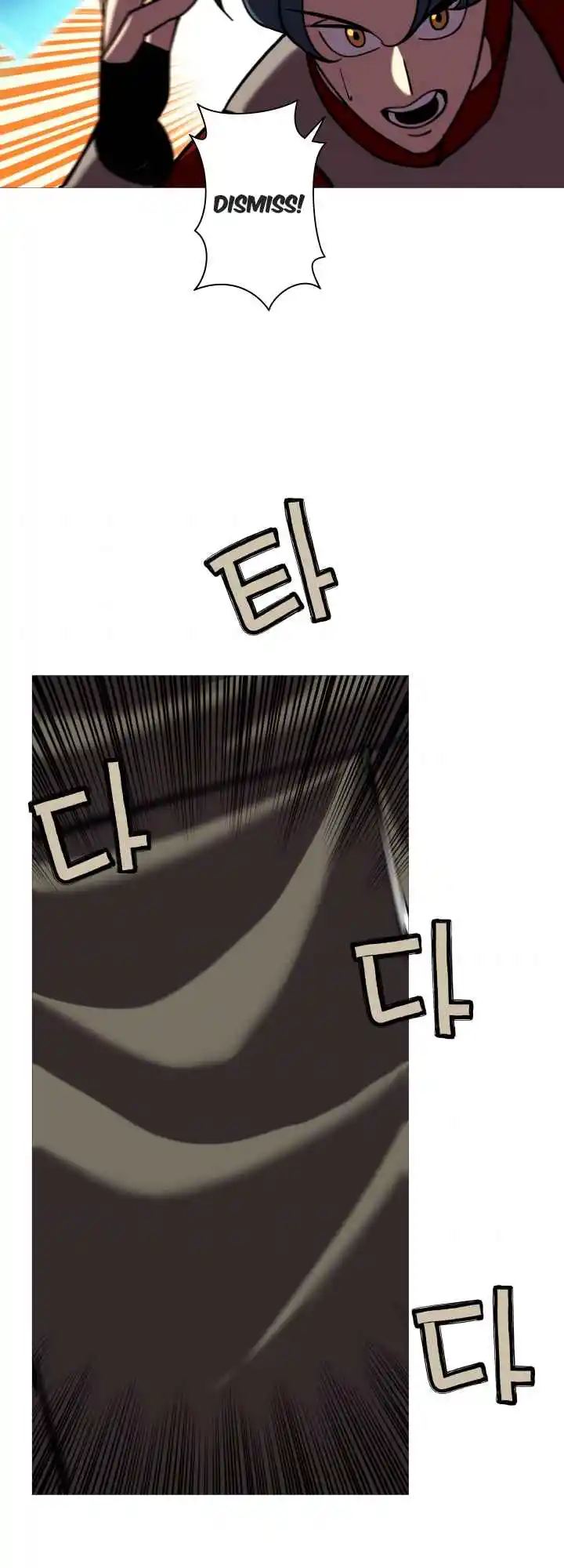 From the lowest ranked knight to monarch Vol.0 Ch.12