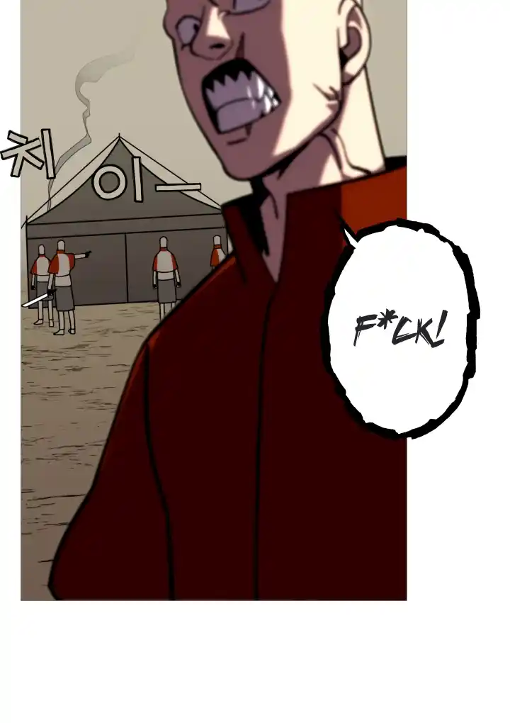 From the lowest ranked knight to monarch Vol.0 Ch.12