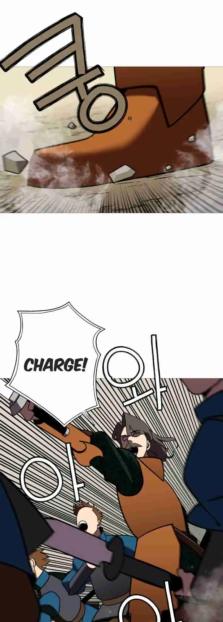 From the lowest ranked knight to monarch Vol.0 Ch.12