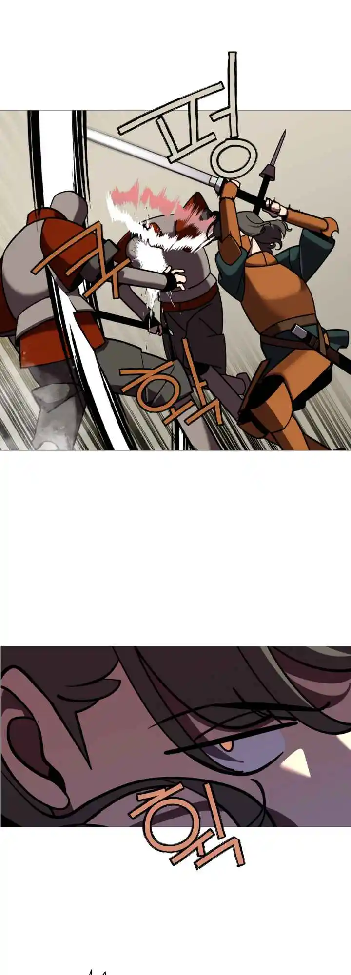 From the lowest ranked knight to monarch Vol.0 Ch.12