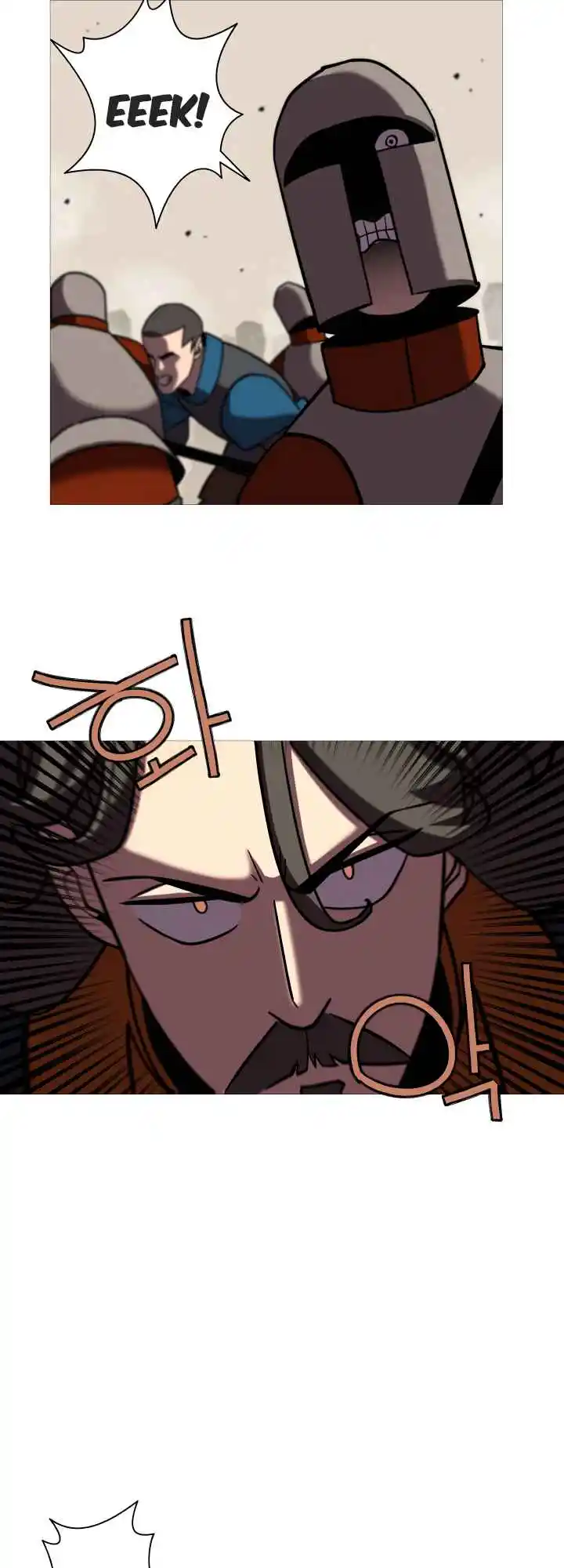 From the lowest ranked knight to monarch Vol.0 Ch.12