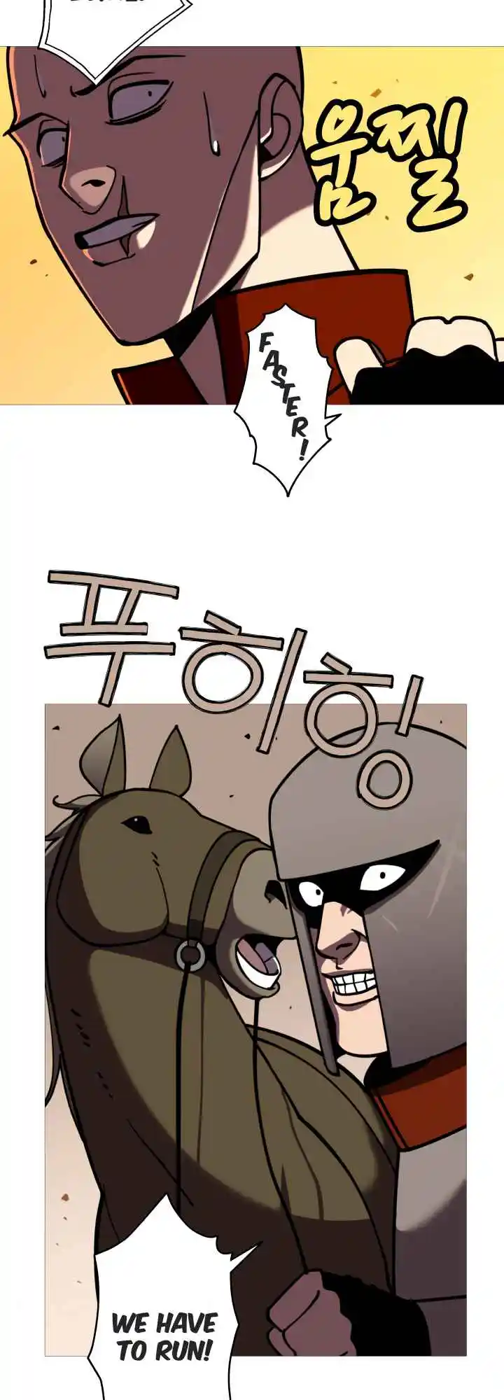 From the lowest ranked knight to monarch Vol.0 Ch.12