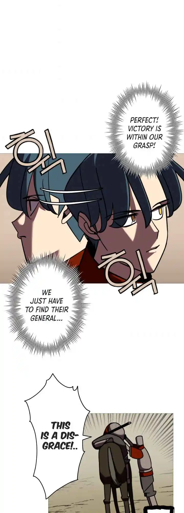 From the lowest ranked knight to monarch Vol.0 Ch.12