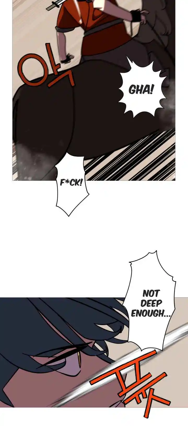 From the lowest ranked knight to monarch Vol.0 Ch.12