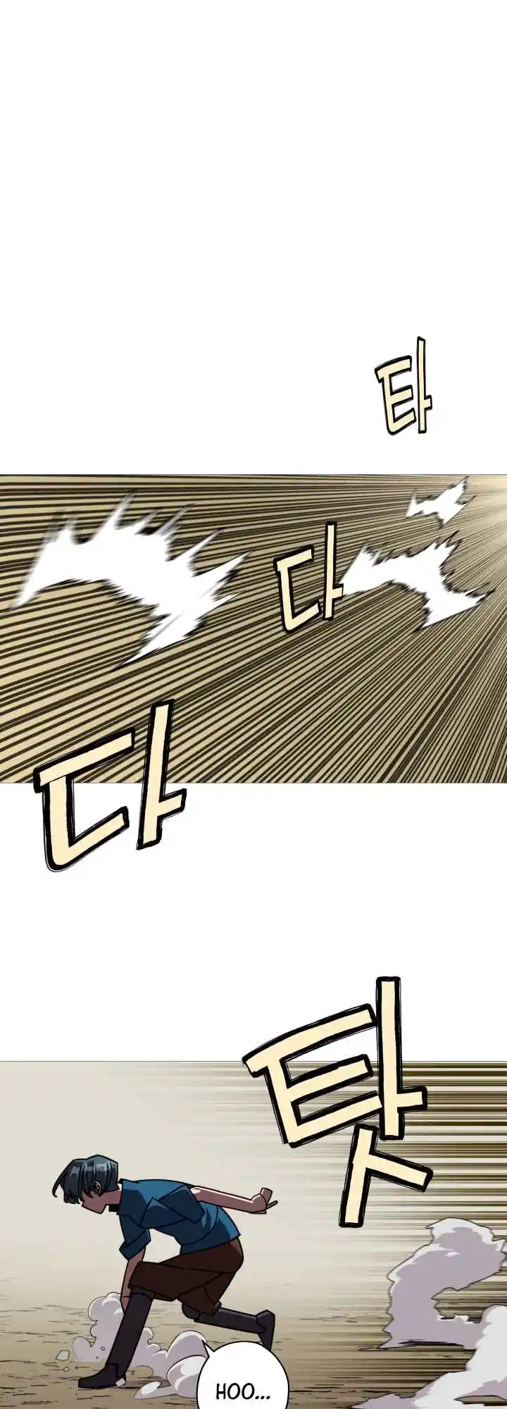 From the lowest ranked knight to monarch Vol.0 Ch.13