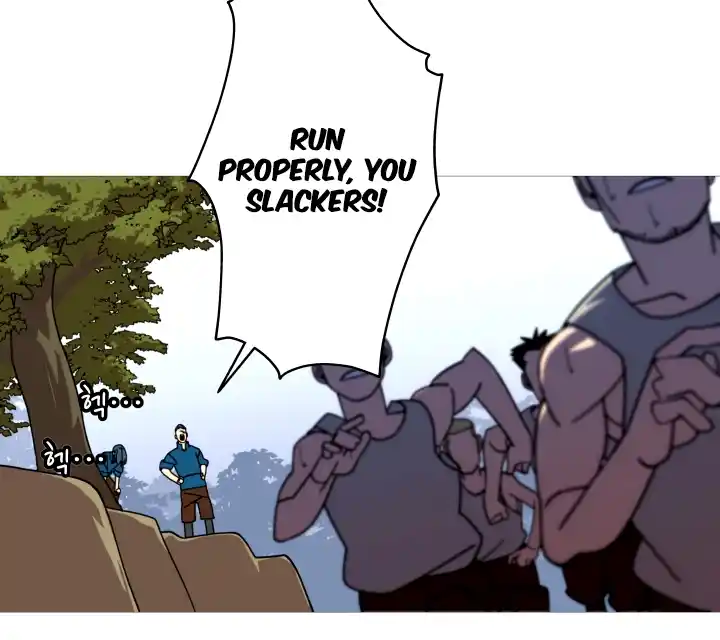 From the lowest ranked knight to monarch Vol.0 Ch.13