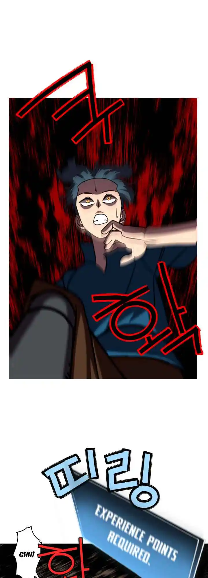 From the lowest ranked knight to monarch Vol.0 Ch.13