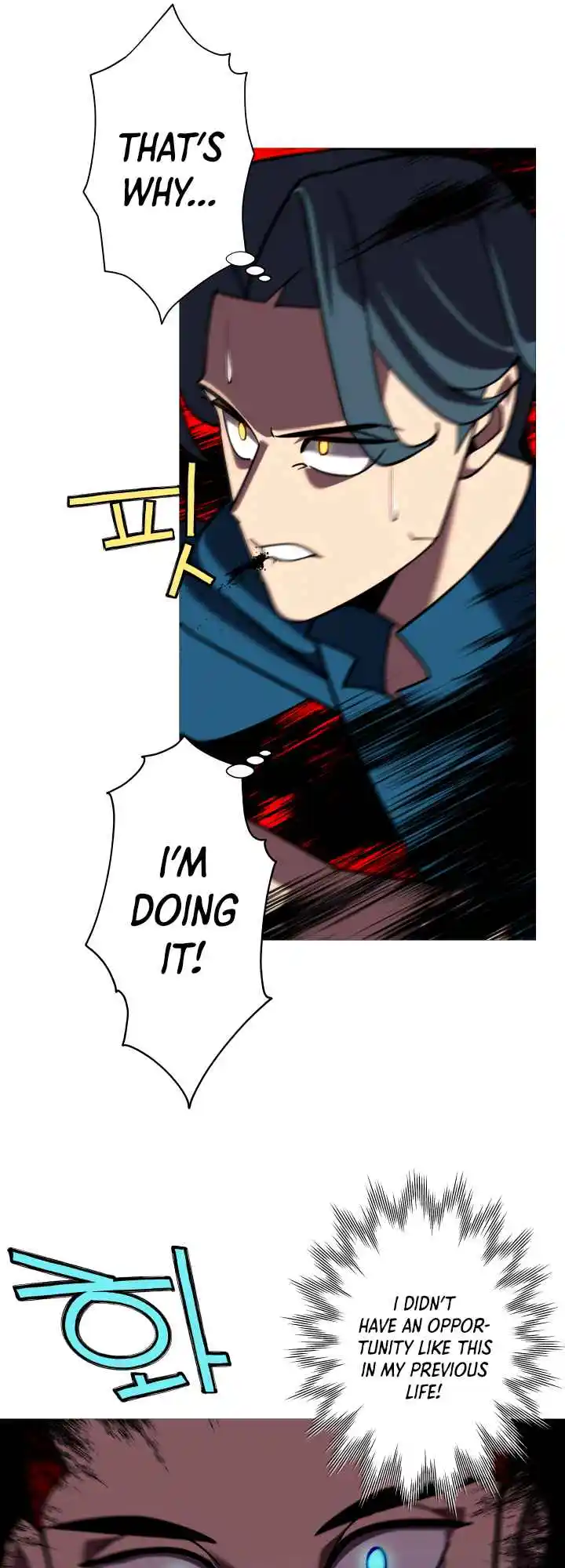 From the lowest ranked knight to monarch Vol.0 Ch.13