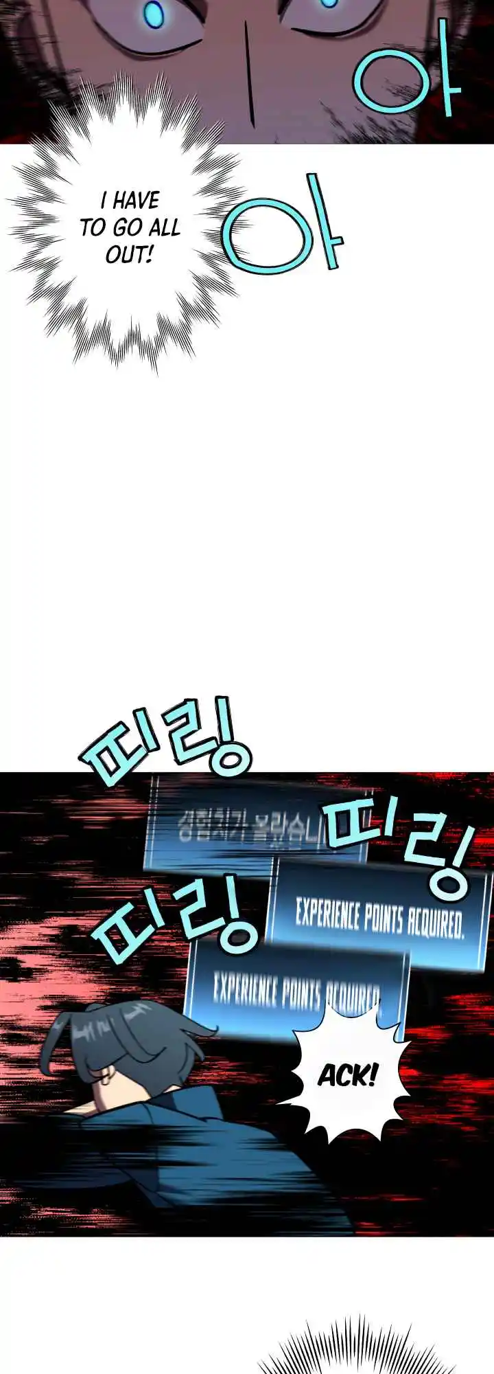 From the lowest ranked knight to monarch Vol.0 Ch.13