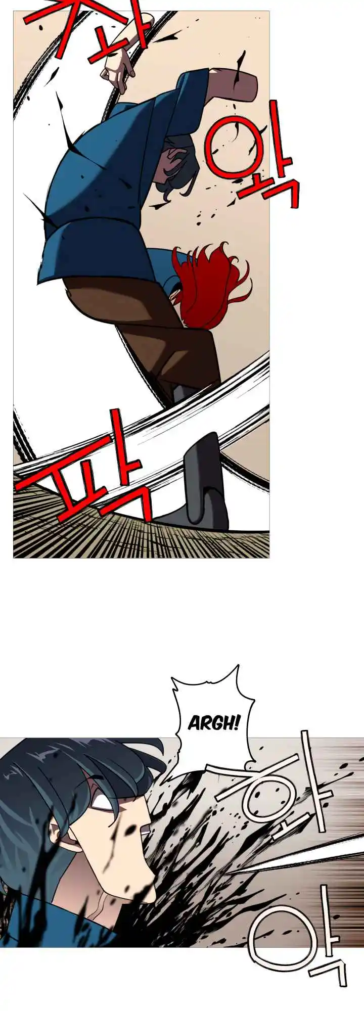 From the lowest ranked knight to monarch Vol.0 Ch.13