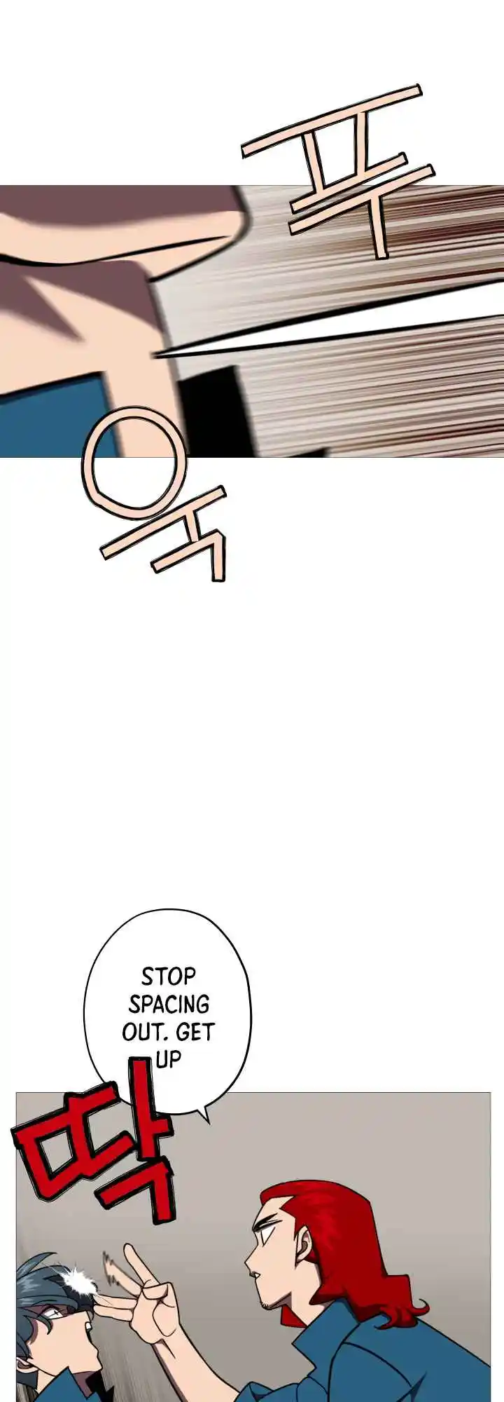 From the lowest ranked knight to monarch Vol.0 Ch.13