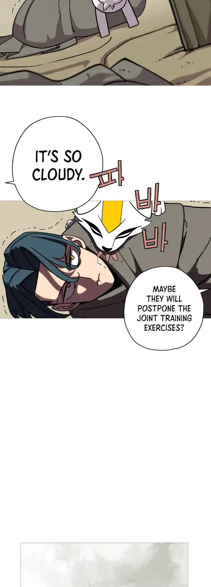 From the lowest ranked knight to monarch Vol.0 Ch.13