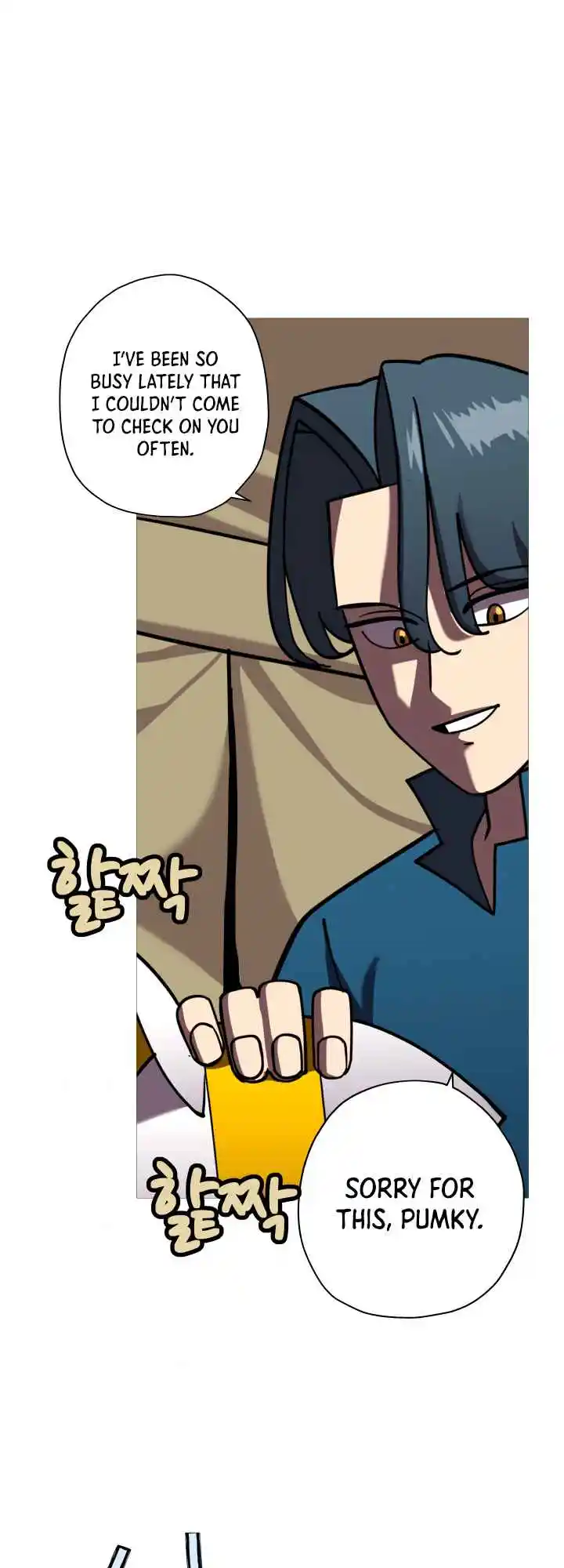 From the lowest ranked knight to monarch Vol.0 Ch.14