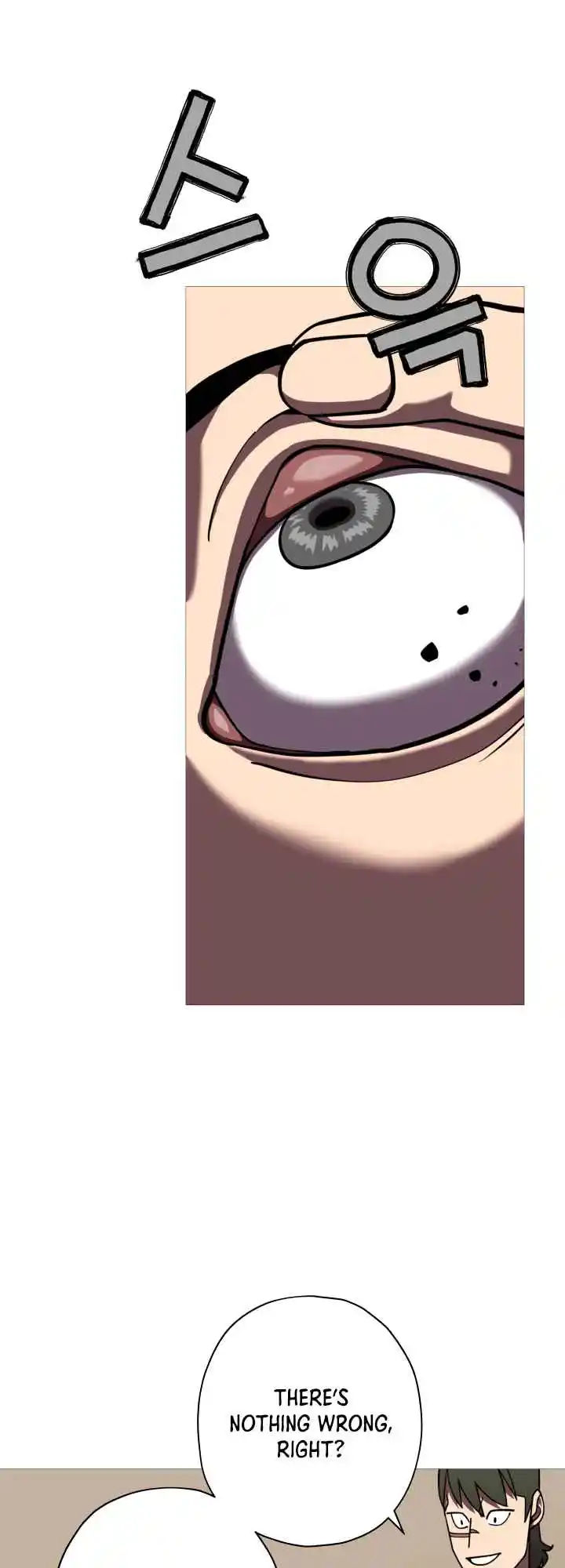 From the lowest ranked knight to monarch Vol.0 Ch.14