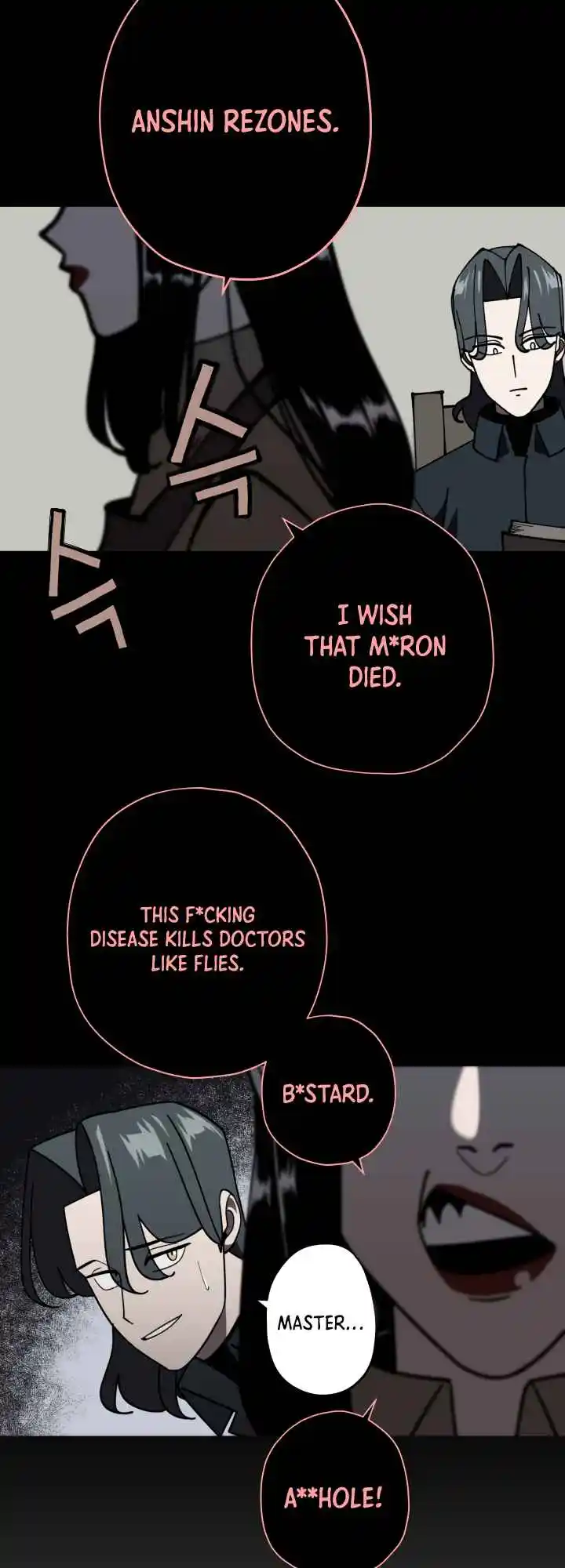 From the lowest ranked knight to monarch Vol.0 Ch.14