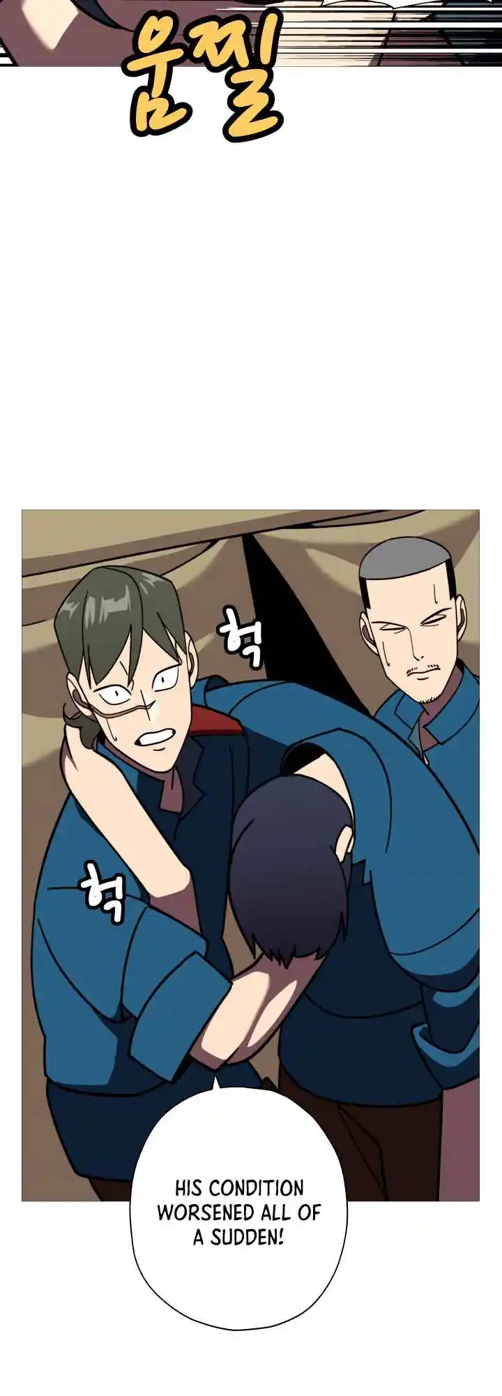 From the lowest ranked knight to monarch Vol.0 Ch.14