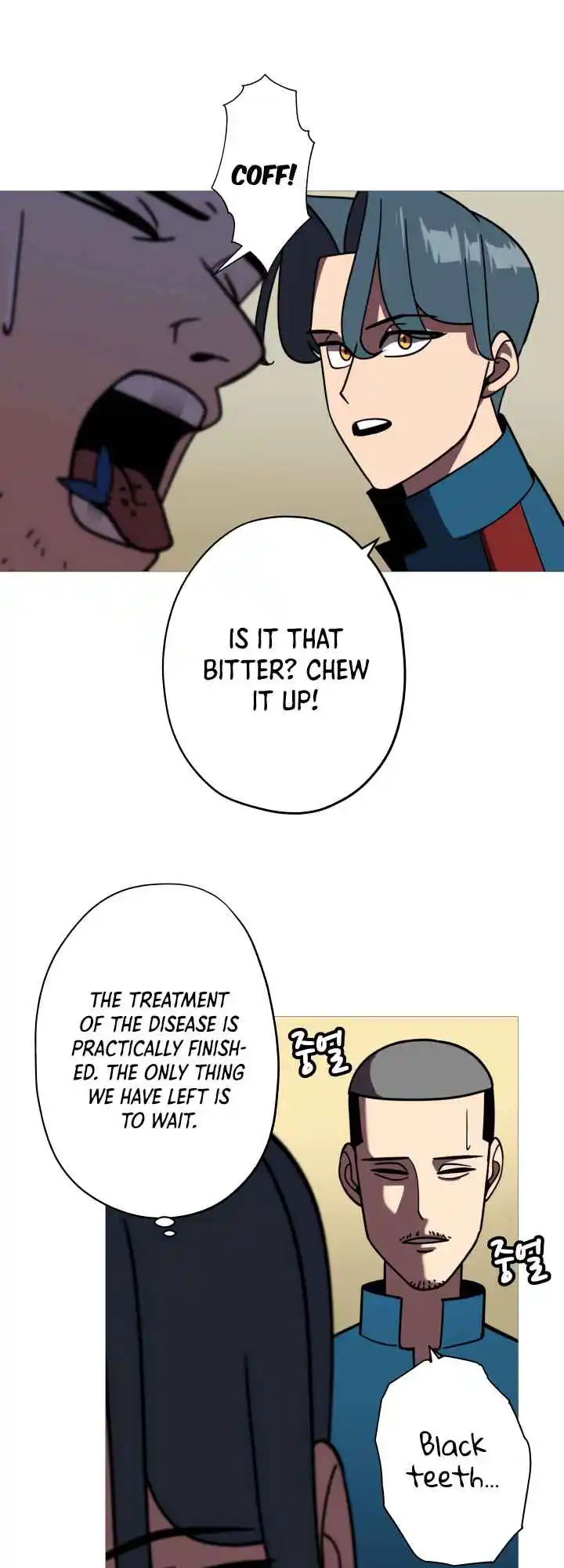 From the lowest ranked knight to monarch Vol.0 Ch.14