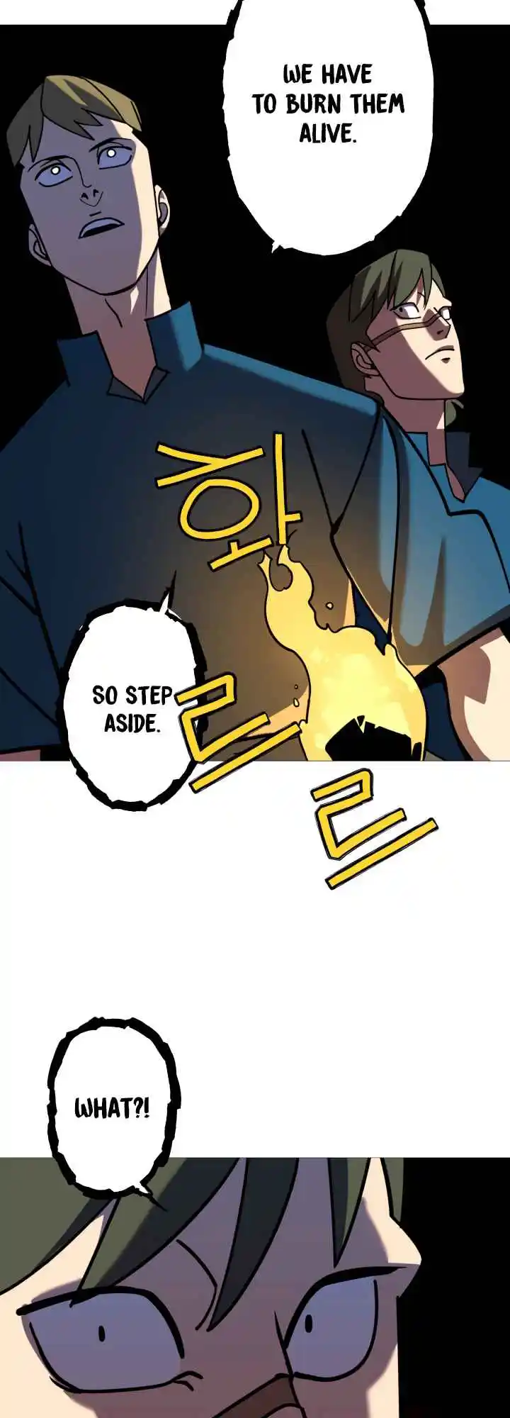 From the lowest ranked knight to monarch Vol.0 Ch.14