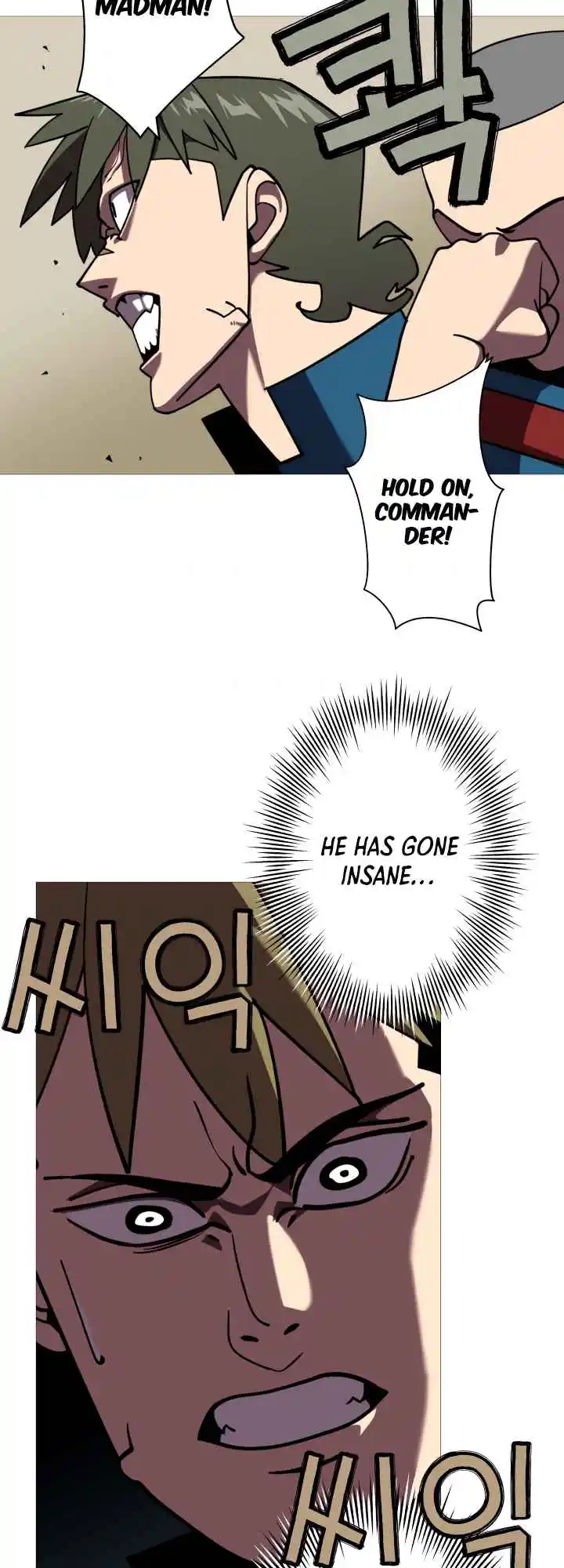 From the lowest ranked knight to monarch Vol.0 Ch.14