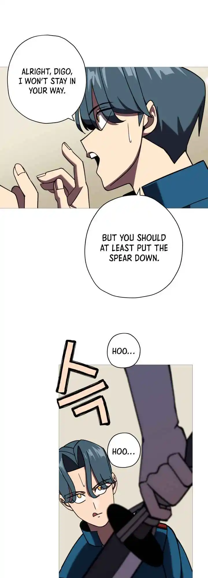 From the lowest ranked knight to monarch Vol.0 Ch.14