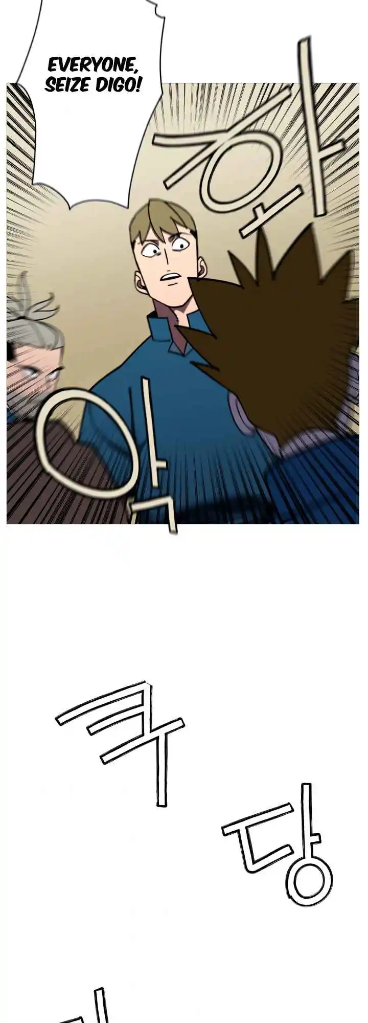 From the lowest ranked knight to monarch Vol.0 Ch.14