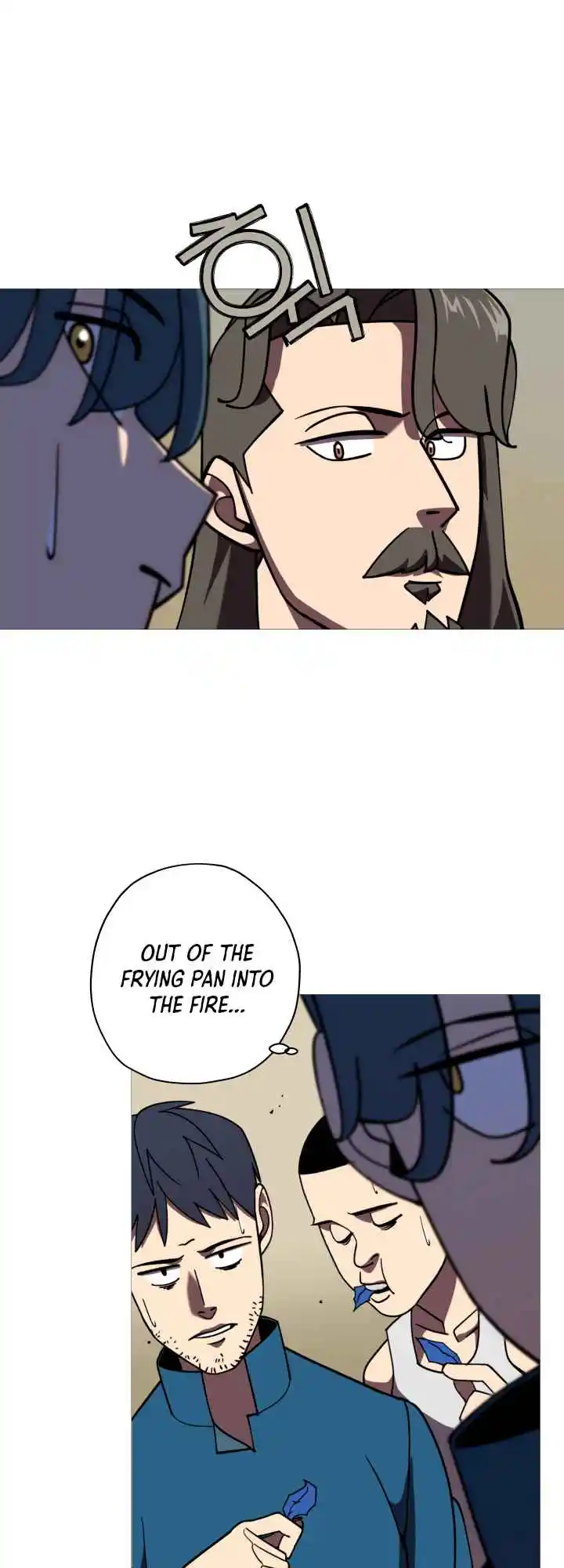 From the lowest ranked knight to monarch Vol.0 Ch.14