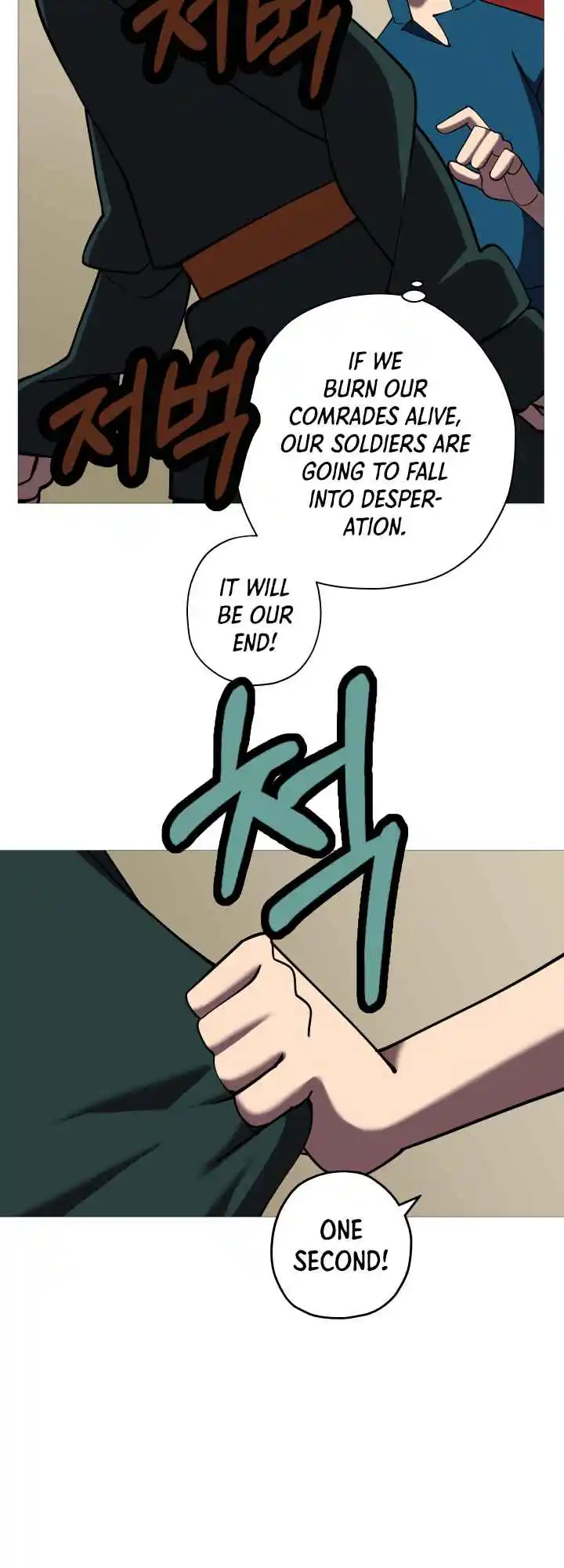 From the lowest ranked knight to monarch Vol.0 Ch.15