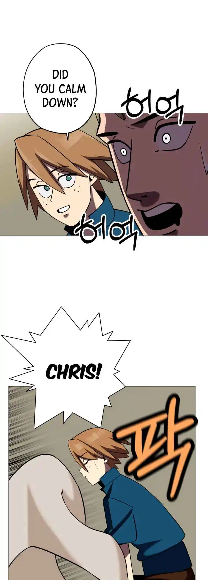 From the lowest ranked knight to monarch Vol.0 Ch.15