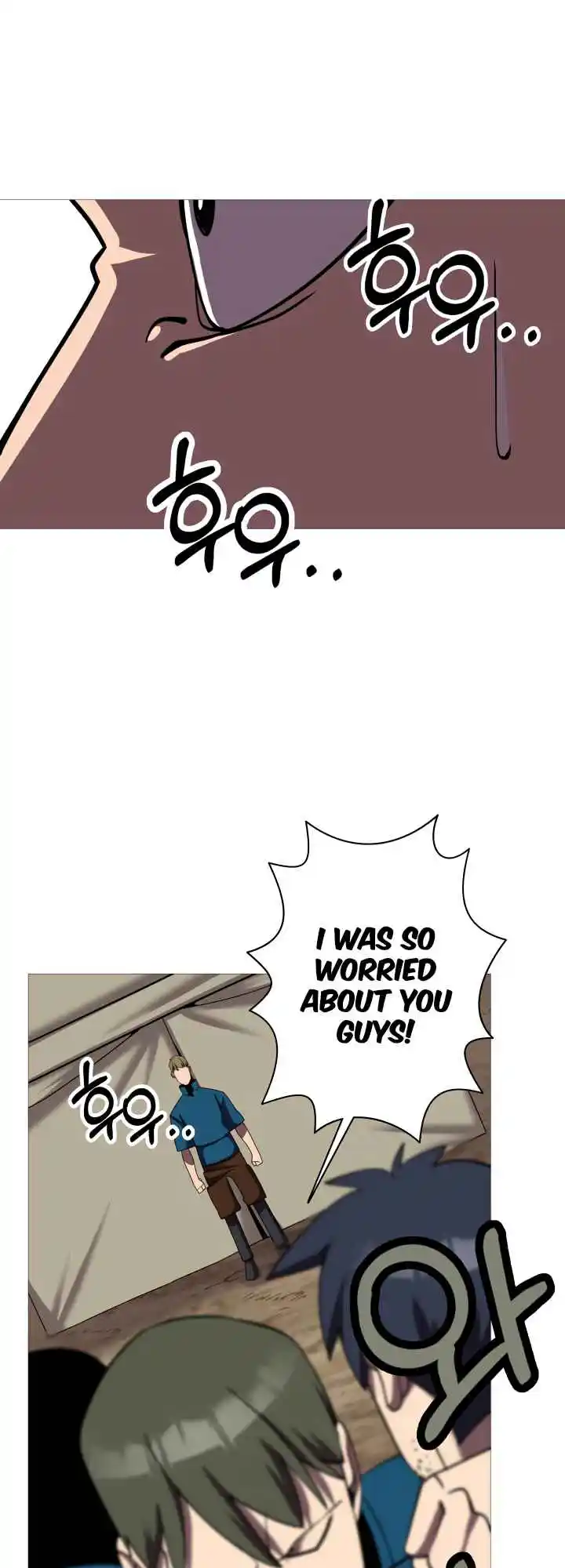 From the lowest ranked knight to monarch Vol.0 Ch.15