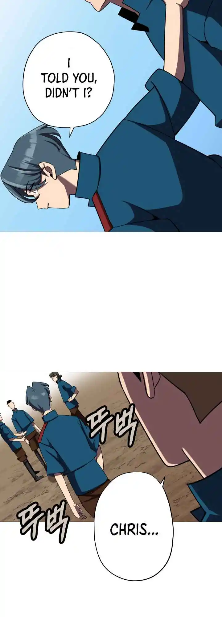 From the lowest ranked knight to monarch Vol.0 Ch.15