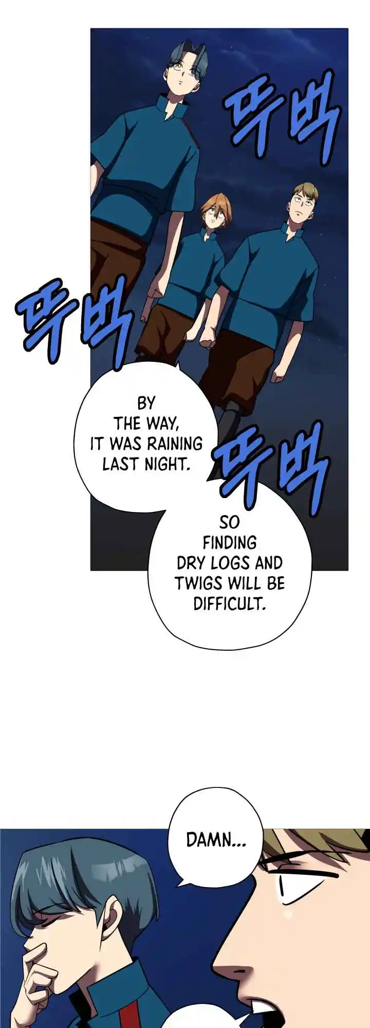 From the lowest ranked knight to monarch Vol.0 Ch.15