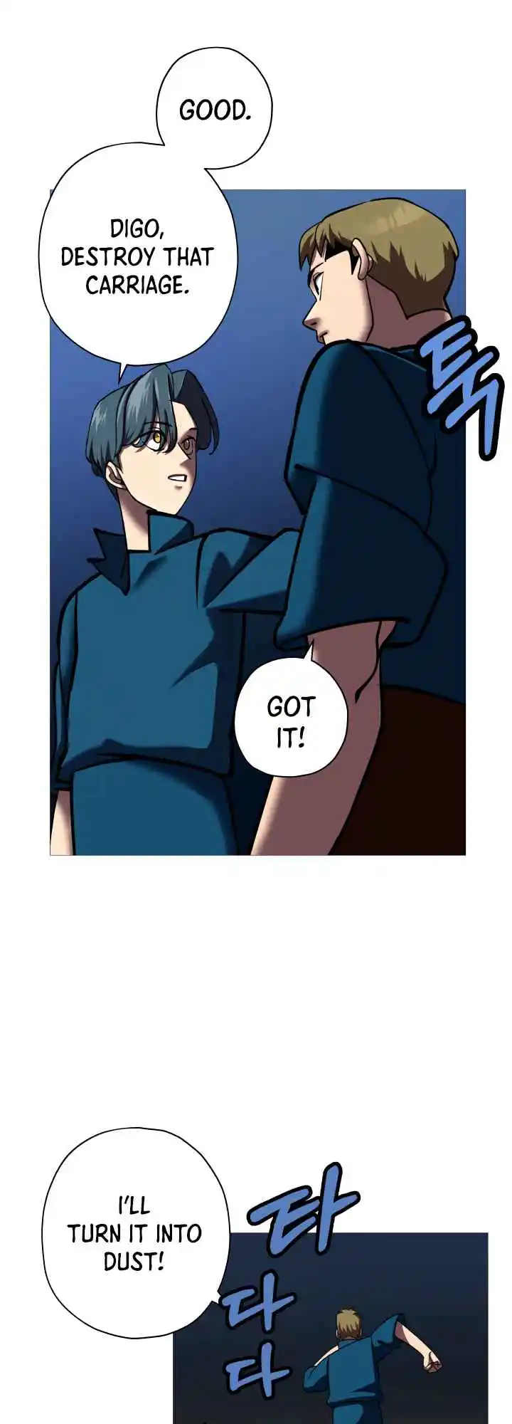 From the lowest ranked knight to monarch Vol.0 Ch.15