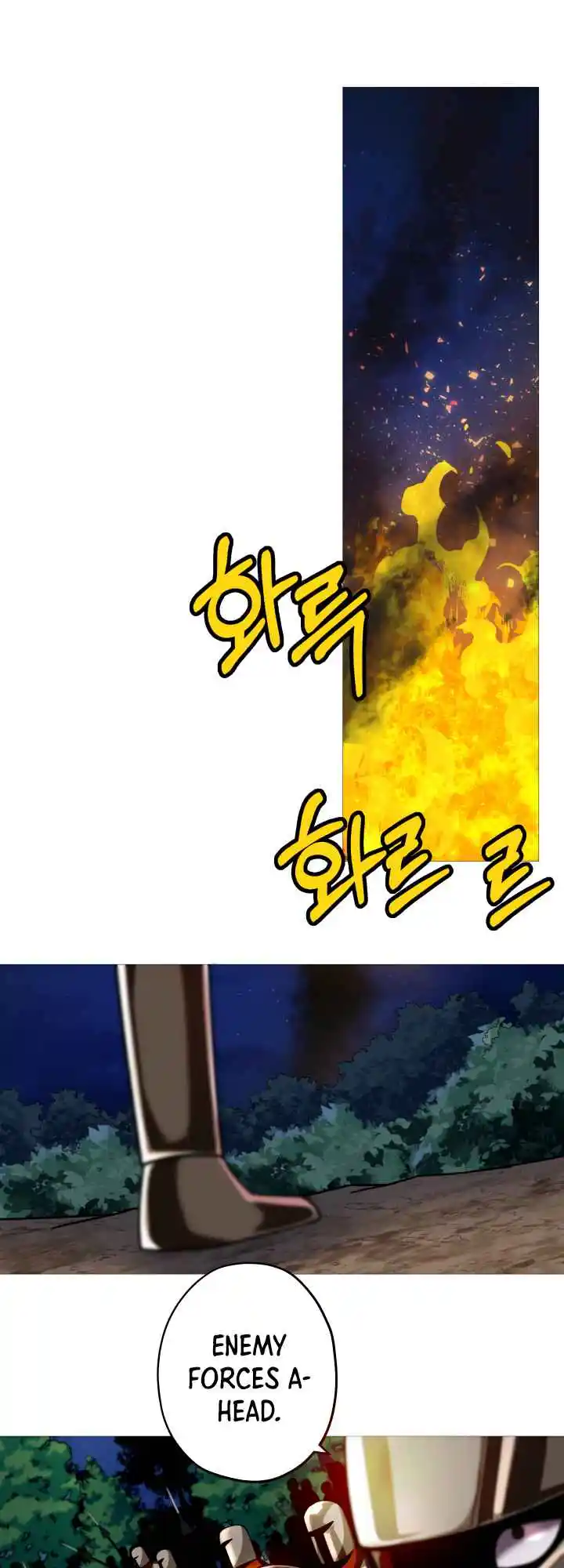 From the lowest ranked knight to monarch Vol.0 Ch.15