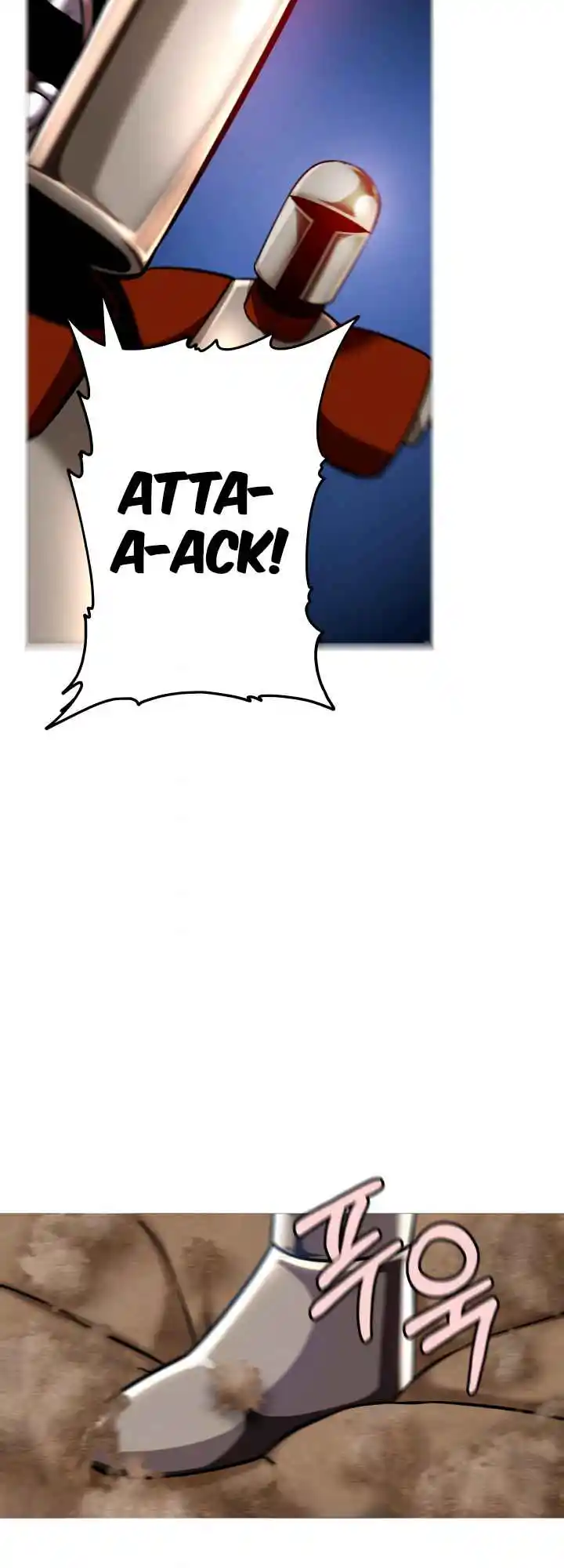 From the lowest ranked knight to monarch Vol.0 Ch.15