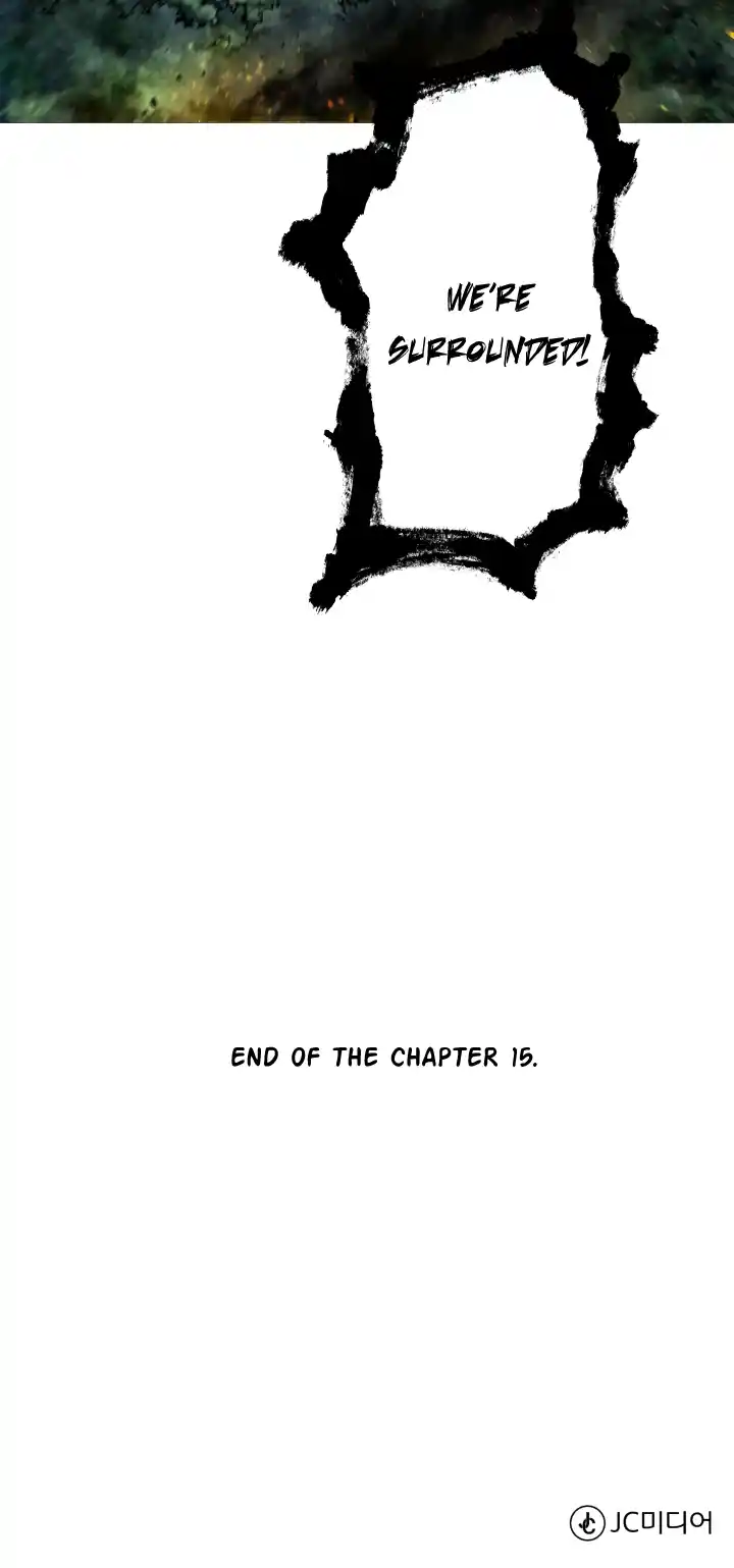 From the lowest ranked knight to monarch Vol.0 Ch.15