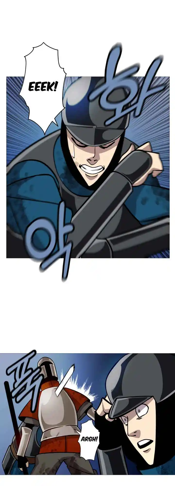 From the lowest ranked knight to monarch Vol.0 Ch.16