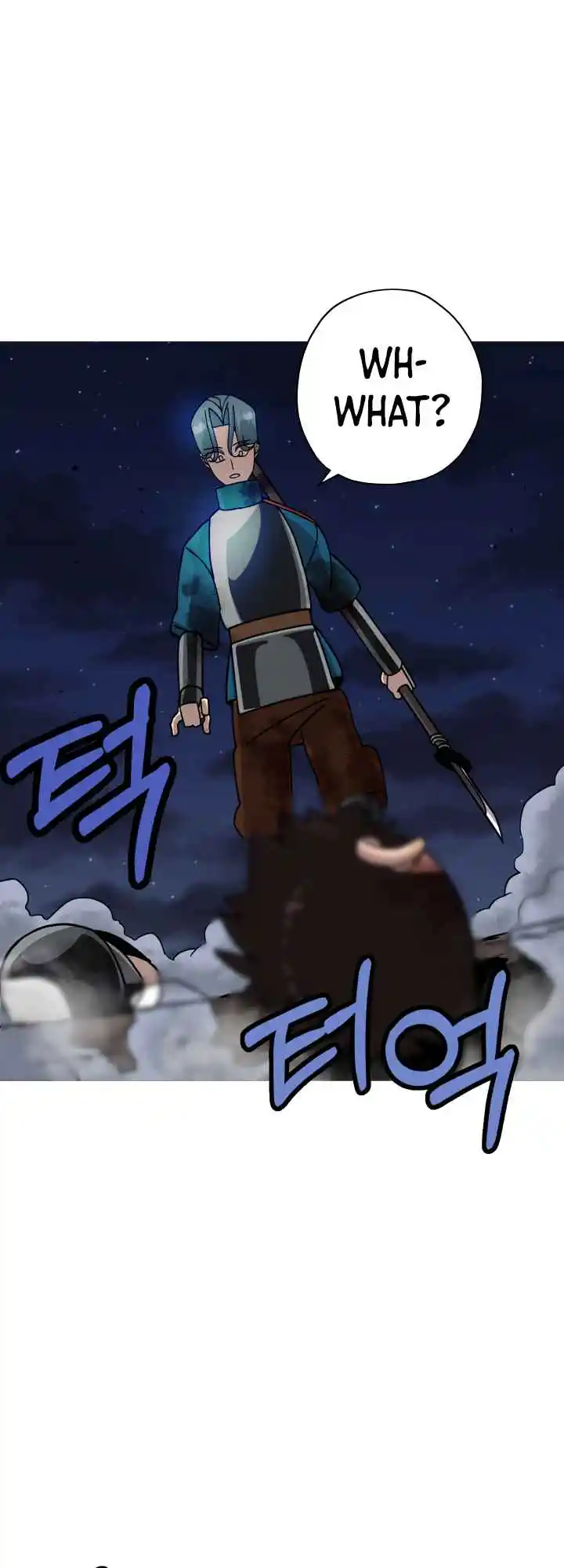 From the lowest ranked knight to monarch Vol.0 Ch.16