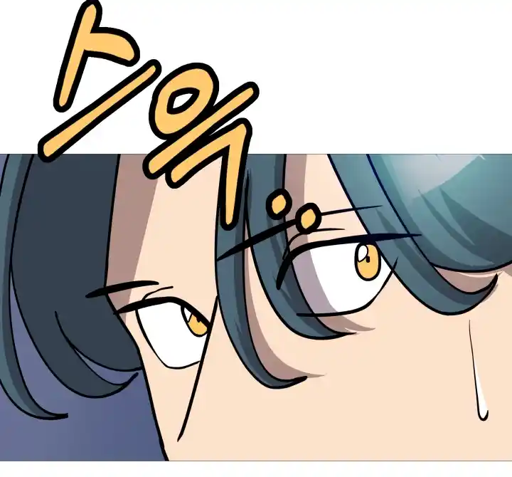 From the lowest ranked knight to monarch Vol.0 Ch.16