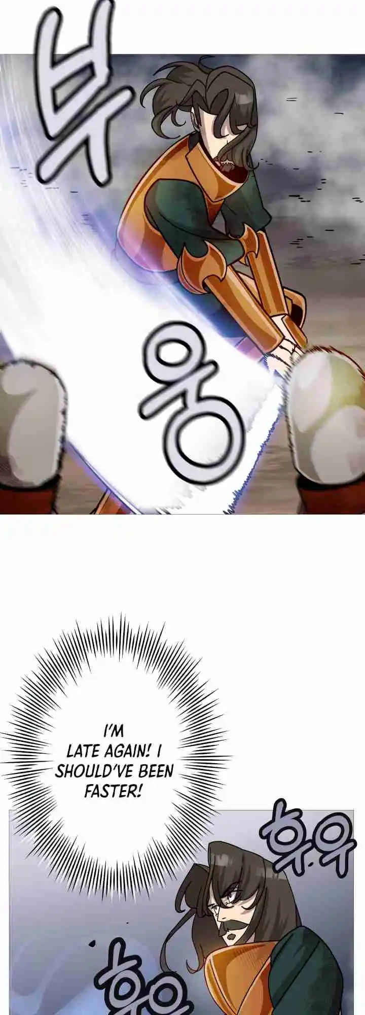 From the lowest ranked knight to monarch Vol.0 Ch.16