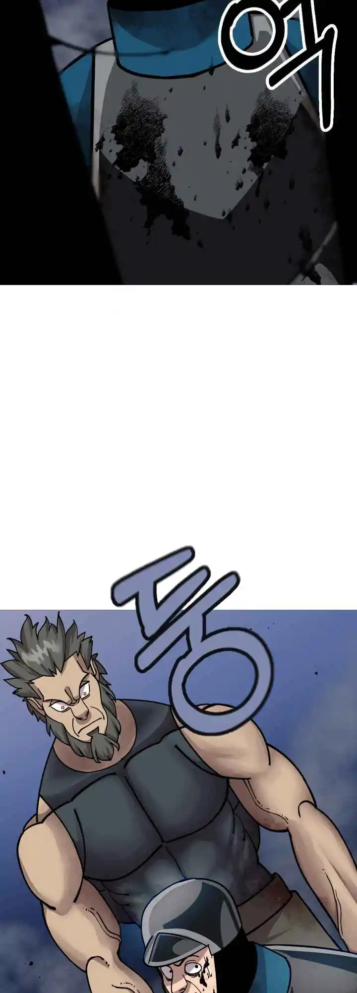 From the lowest ranked knight to monarch Vol.0 Ch.16