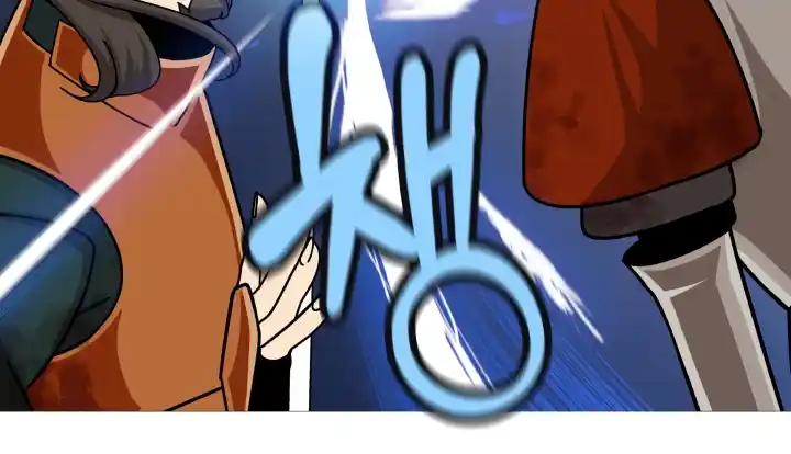 From the lowest ranked knight to monarch Vol.0 Ch.16