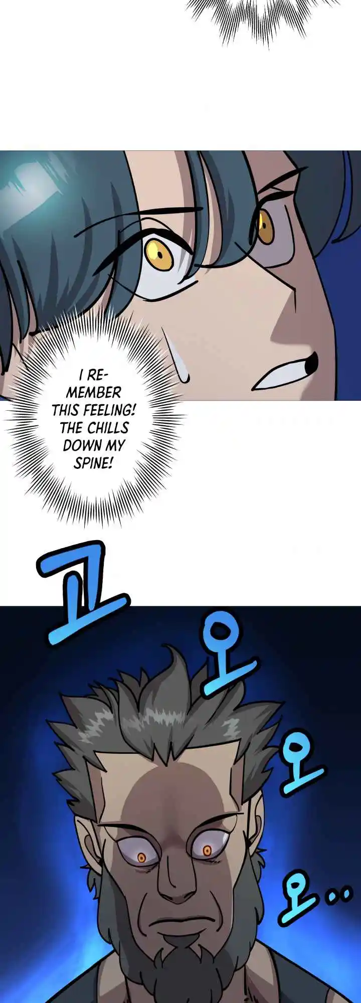 From the lowest ranked knight to monarch Vol.0 Ch.16