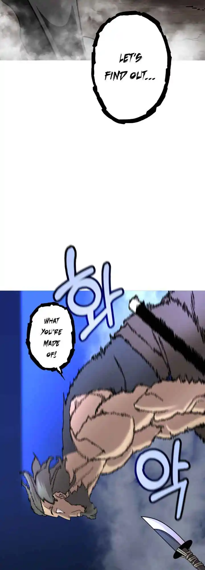 From the lowest ranked knight to monarch Vol.0 Ch.16