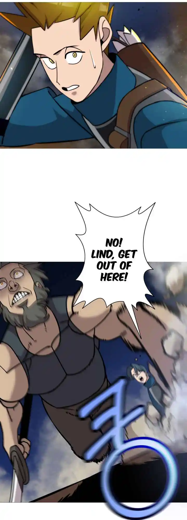 From the lowest ranked knight to monarch Vol.0 Ch.16