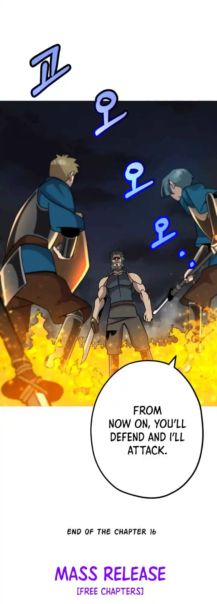 From the lowest ranked knight to monarch Vol.0 Ch.16