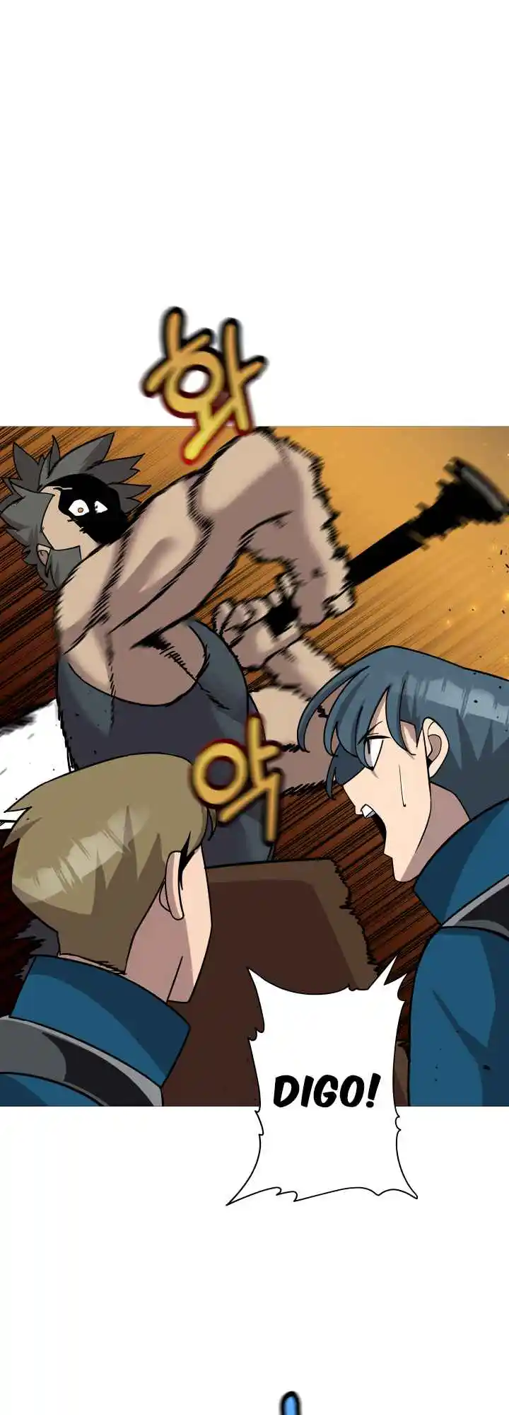 From the lowest ranked knight to monarch Vol.0 Ch.17