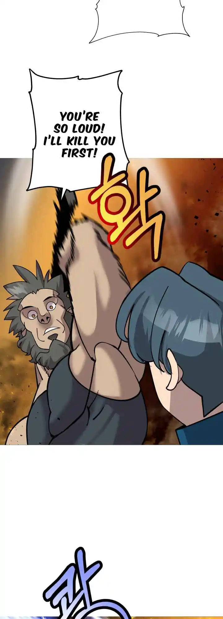 From the lowest ranked knight to monarch Vol.0 Ch.17