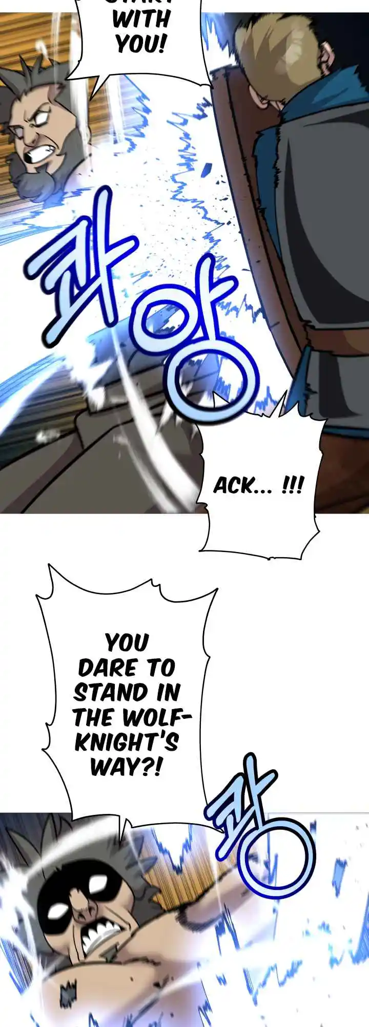 From the lowest ranked knight to monarch Vol.0 Ch.17